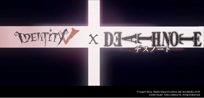 A Shocking Collaboration Between Identity V And Death Note The Person Whose Name Is Written In The Notebook Dies Identity Vとデスノートの衝撃的なコラボレーション ノート に名前が書かれている人が死ぬ